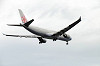 haneda_5108_mini.jpg
