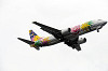 haneda_5168_mini.jpg