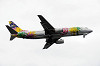 haneda_5171_mini.jpg