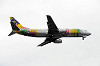 haneda_5172_mini.jpg