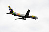 haneda_5174_mini.jpg