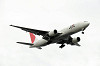 haneda_5188_mini.jpg