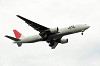 haneda_5190_mini.jpg