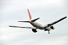 haneda_5199_mini.jpg