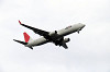 haneda_5208_mini.jpg
