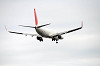 haneda_5220_mini.jpg