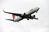 haneda_5223_mini.jpg