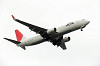 haneda_5225_mini.jpg