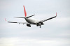 haneda_5235_mini.jpg