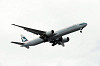 haneda_5253_mini.jpg
