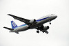 haneda_5309_mini.jpg