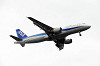 haneda_5310_mini.jpg