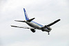 haneda_5332_mini.jpg