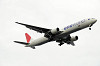 haneda_5342_mini.jpg