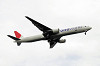 haneda_5344_mini.jpg