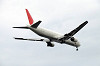 haneda_5350_mini.jpg