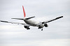 haneda_5355_mini.jpg