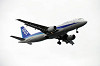 haneda_5361_mini.jpg