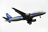 haneda_5363_mini.jpg