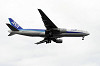haneda_5400_mini.jpg