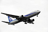haneda_5413_mini.jpg