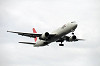 haneda_5440_mini.jpg
