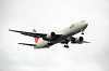 haneda_5441_mini.jpg