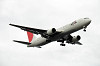 haneda_5442_mini.jpg