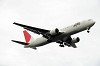 haneda_5443_mini.jpg