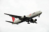 haneda_5461_mini.jpg