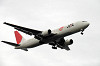 haneda_5462_mini.jpg