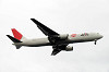 haneda_5465_mini.jpg