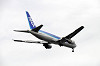 haneda_5514_mini.jpg