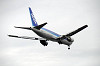 haneda_5515_mini.jpg