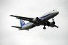 haneda_5520_mini.jpg