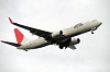 haneda_5631_mini.jpg