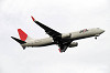 haneda_5632_mini.jpg