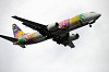 haneda_5670_mini.jpg