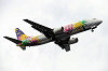 haneda_5671_mini.jpg