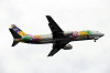 haneda_5674_mini.jpg