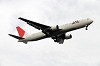 haneda_5689_mini.jpg