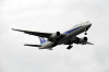 haneda_5701_mini.jpg