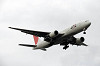 haneda_5714_mini.jpg