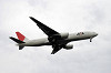haneda_5717_mini.jpg