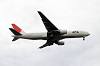 haneda_5718_mini.jpg