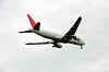 haneda_5720_mini.jpg