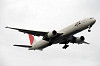 haneda_5765_mini.jpg