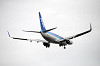 haneda_5797_mini.jpg