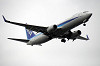 haneda_5800_mini.jpg