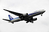 haneda_5814_mini.jpg